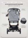 Коляска прогулочная Rant Basic Vortex RA304 Grey