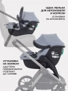 Автокресло Rant Carry AY329 2.0 0+ (0-13кг) Grey