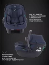 Автокресло Rant Carry AY329 2.0 0+ (0-13кг) Graphite (Dark blue)
