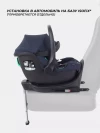 Автокресло Rant Carry AY329 2.0 0+ (0-13кг) Graphite (Dark blue)