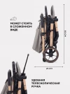 Коляска прогулочная Rant Basic Vortex RA304 Beige