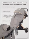 Коляска прогулочная Rant Basic Vortex RA304 Beige