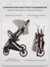 Коляска прогулочная Rant Basic Vortex RA304 Beige