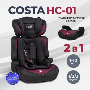 Автокресло Costa HC-01 1/2/3 (9-36кг) Black/red