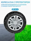 Электромобиль Багги Farfello TR114 белый 