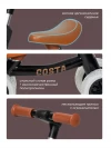 Толокар Costa 06 черный