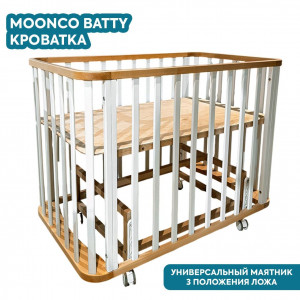 Кроватка Moonco Batty 100*60 с маятником (закругленный) белый/бук