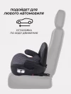 Бустер Rant Turbo Pro AY313 Isofix 2/3 (22-36 кг) Grey