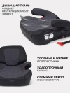 Бустер Rant Turbo Pro AY313 Isofix 2/3 (22-36 кг) Grey
