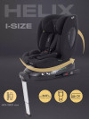 Автокресло Rant Helix isofix AY819 0/1/2/3 (0-36 кг) Black