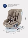 Автокресло Rant UB619 Nitro isofix 0/1/2/3 (0-36 кг) Beige