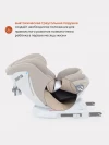 Автокресло Rant UB619 Nitro isofix 0/1/2/3 (0-36 кг) Beige