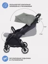 Коляска прогулочная Rant Sky RA400 2025 Olive