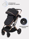 Коляска-трансформер MOWBaby Jasper MB022 3 в 1 Gold Black
