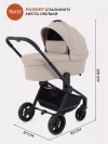 Коляска 2 в 1 Rant Basic Energy RA091 2024 Beige
