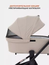Коляска 2 в 1 Rant Basic Energy RA091 2024 Beige