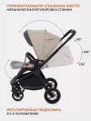 Коляска 2 в 1 Rant Basic Energy RA091 Beige1