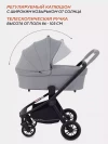 Коляска 2 в 1 Rant Basic Energy RA091 2024 Grey