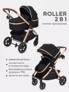 Коляска-трансформер Rant Basic Roller RA161 2 в 1 Gold Black