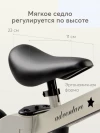 Беговел-трансформер Happy Baby Adventure gray star