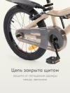 Велосипед Happy Baby Quantum 16 beige
