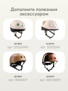 Велосипед Happy Baby Quantum 16 beige
