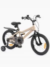 Велосипед Happy Baby Quantum 16 beige