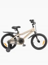 Велосипед Happy Baby Quantum 16 beige