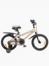 Велосипед Happy Baby Quantum 16 beige