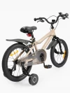 Велосипед Happy Baby Quantum 16 beige