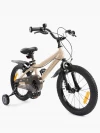 Велосипед Happy Baby Quantum 16 beige