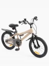 Велосипед Happy Baby Quantum 16 beige