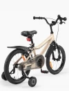 Велосипед Happy Baby Quantum 16 beige