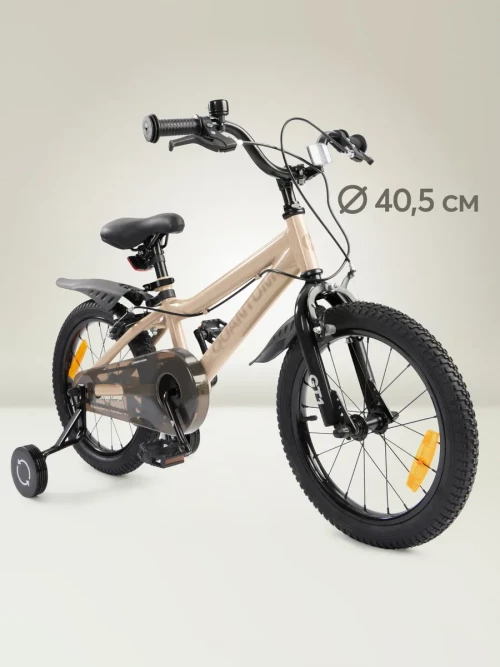 Велосипед Happy Baby Quantum 16 beige