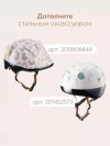 Беговел-трансформер Happy Baby Adventure sage flower