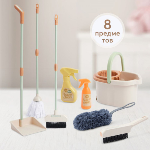 331932, Игровой детский набор для уборки (beige, 331932)