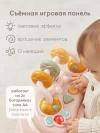 Ходунки Happy Baby Smiley V2 New Pink