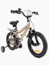 Велосипед Happy Baby Quantum 14 beige