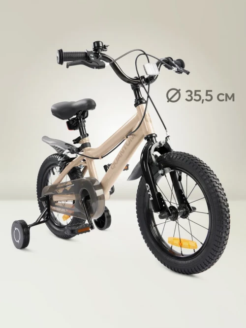 Велосипед Happy Baby Quantum 14 beige
