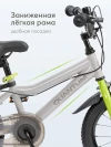 Велосипед Happy Baby Quantum 14 grey