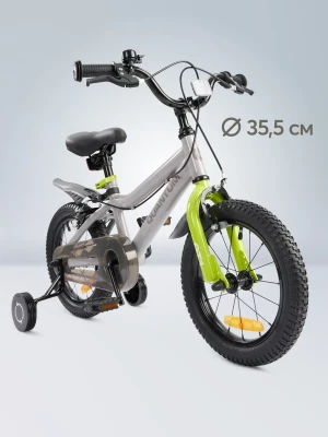 Велосипед Happy Baby Quantum 14 grey