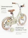 Велосипед Happy Baby Ringo 14 light olive