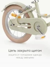 Велосипед Happy Baby Ringo 14 light olive