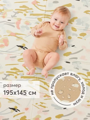 Развивающий коврик Happy Baby Soft Floor New abstract flowers  - фото 1