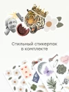 Велосипед Happy Baby Ringo 16 light olive