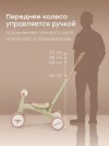 Беговел-трансформер Happy Baby Omni olive