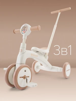 Беговел-трансформер Happy Baby Omni white