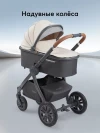 Коляска 2 в 1 Happy Baby Mommer Pro Nova beige
