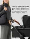 Коляска 2 в 1 Happy Baby Mommer Pro Nova beige