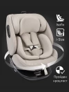 Автокресло Happy Baby Reex 0/1/2/3 (0-36кг) grey beige